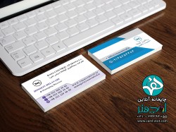 طراحی کارت ویزیت شرکت رسا کنترل آپادانا - کلمات کلیدی: طراحی کارت ویزیت شرکت رسا کنترل آپادانا ,  طراحی کارت ویزیت مدیریت<br />